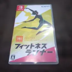フィットネスランナー