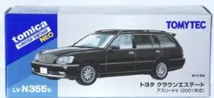 トミカリミテッドヴィンテージネオ トヨタ クラウンエステート アスリートV黒銀 トミーテック LVーN355a トヨタ クラウンエステート アスリートV (銀