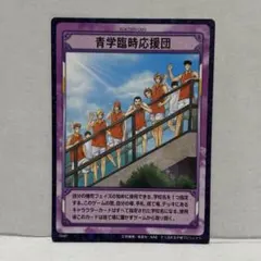 MeG様 リクエスト 2点 まとめ商品