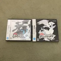 【箱・説明書付き】ポケットモンスター ブラック・ホワイト 2本セット DS