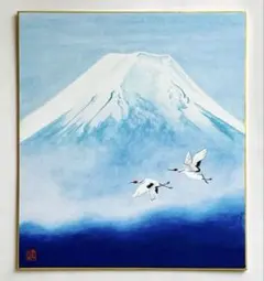 [Mercari Exclusive] Hand-painted Ink Landscape Painting, Colored Ink Painting "Blue Fuji and Cranes" Artwork, Interior Decor, Auspicious Charm