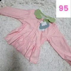 新品未使用　futafuta　いちご　ラッシュガード　　95