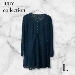 JUDY collectionチュニック　黒　レース　L