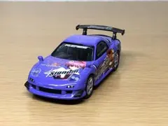 2025年最新】トミカ rx-7 雨宮の人気アイテム - メルカリ