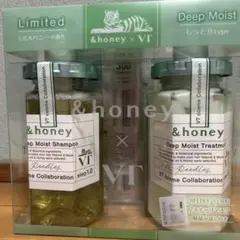 &honey x VT Deep Moist 限定コラボセットのサムネイル