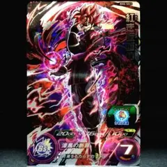 2025年最新】bm8-sec3紅き仮面のサイヤ人の人気アイテム - メルカリ