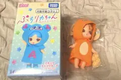 ぷちリカちゃん ナルミヤキャラクターズ ルッキー