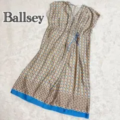 【完売品】コルチカムプリント カシュクールワンピース