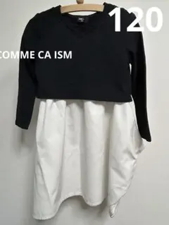 COMME CA ISM ワンピース　120