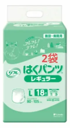 リフレ はくパンツ レギュラー Lサイズ 2袋のサムネイル