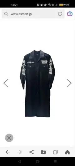BABYL BATTLE LONG JACKET 特攻服 XXLサイズ BABYMETAL BATTLE LONG JACKET 特攻服 XLサイズ - メルカリ