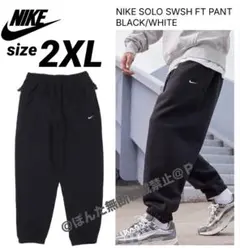 ナイキ ソロ スウッシュ ジョガーパンツ 新品 2XL ゆるダボ 黒 ブラック