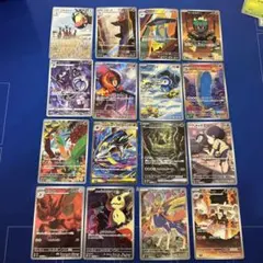 【ポケモンカードゲーム】AR.SAR16枚まとめ売り