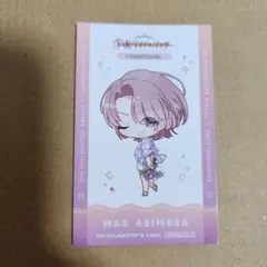 Item thumbnail for item 3728fe8f-96cd-40d7-b003-d8b2b9098110