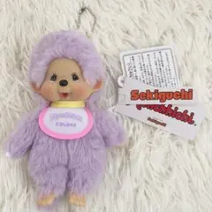 Item thumbnail for item 2fc4c746-53da-4786-b693-380a53d1132a