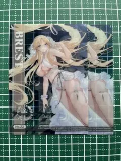 kerledan85様 リクエスト 2点 まとめ商品