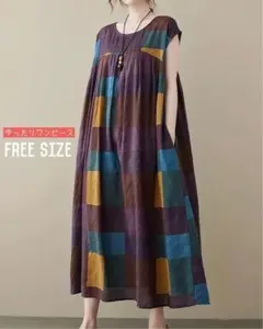 最終saleゆったり 大きめ マタニティ チェック ロングワンピース フリー