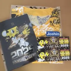 Joshin 阪神タイガース リーグ優勝記念 計4点