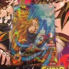 #2742   複数購入80円　ベジータ HGD3-21