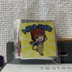 MTG FF 旅するチョコボ 金 シール レア ちびキャラシール - メルカリ