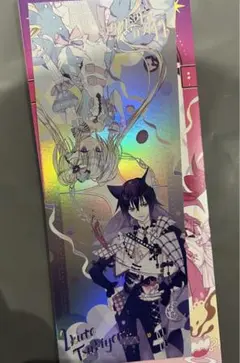 しゅごキャラ 中国限定コラボカフェ ホログラムチケット イクト 歌唄