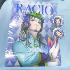 グノーシア　オンラインくじ　ラキオ