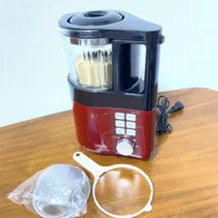 2026年最新】スープメーカー ビタリエの人気アイテム - メルカリ