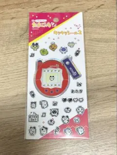 Item thumbnail for item bfb04c37-ffde-4f55-8e7c-54f2aedd8c6f