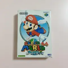 Nintendo64 スーパーマリオ64 任天堂 箱説付き