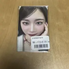 【匿名配送】ME:I Sweet Holiday トレカ 佐々木心菜 7000円