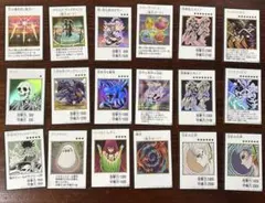 遊戯王　希少　メンコ　玩具　ルイーズ カード 遊戯王 希少 メンコ 玩具 ルイーズ カード - メルカリ