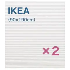 〔新品＊未使用〕 IKEA イケア プリーツスクリーン ショッティス 2セット