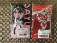 2026年最新】fsk 道重さゆみの人気アイテム - メルカリ