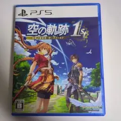 購入特典未使用　PS5 空の軌跡 the 1st 通常版