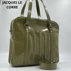 未使用✨ JACQUES LE CORRE ショルダーバッグ　パテント　レザーのサムネイル