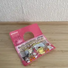 ペットボトルホルダー ポムポムプリン＆シナモンロール