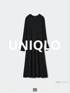 【UNIQLO】リブフレアワンピース