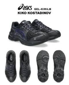 asics GEL-KIRIL III × kiko kostadinovのサムネイル