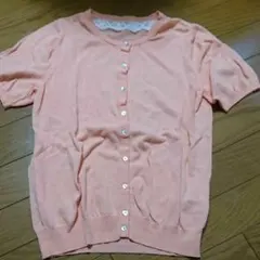 アースミュージック&エコロジー 半袖カーディガン S