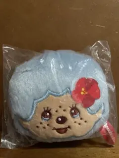 日焼けモンチッチ　 ガチャ　キーホルダー