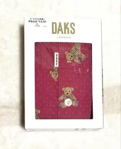 DAKS ダックス トランクス Lサイズ クマちゃん