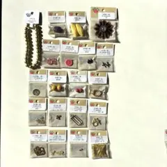 パーツクラブまとめ売り　ビーズ　アクセサリーパーツ（匿名配送）