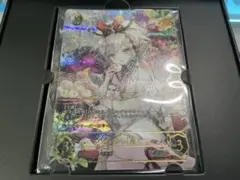 シャドバ ビヨンド キャラファイングラフ 絢爛なる鳳凰ほーちゃん