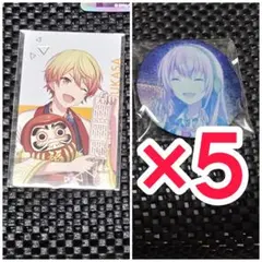 プロセカ エピカ 特典 3C 天馬司 グリ缶 グリッター缶バッジ エピックカード