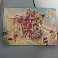 わんだふるぷりきゅあ ウエハースカード SSR