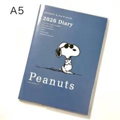 2026年 A5版（ブルーグレー）のシンプルカワイイSNOOPY手帳です