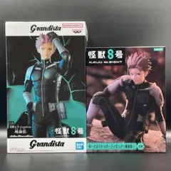 送料込】怪獣8号 鳴海玄 保科宗四郎 フィギュアセット - メルカリ
