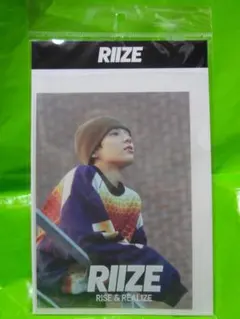 Item thumbnail for item 7771656e-cfe3-4fb2-9f02-a7de4a20ffac