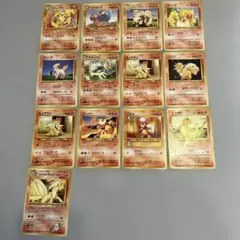 ポケモンカード 13枚セット