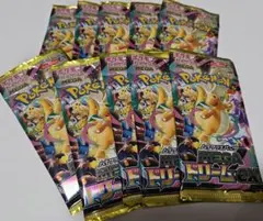 ポケモンカード メガドリームEX 10パックセット